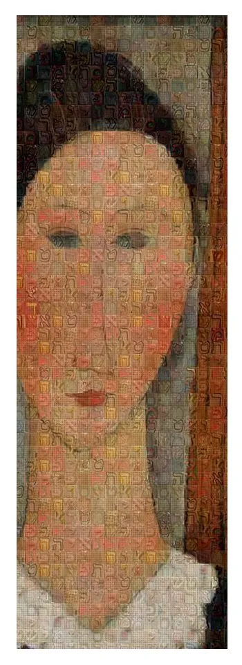 Tribute to Modigliani - 6 - Yoga Mat